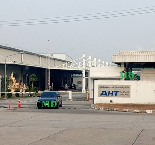 บริษัท เอเอช เบรค (ไทยแลนด์) จำกัด