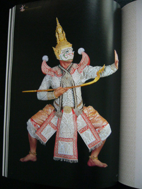 โขน อัจฉริยลักษณ์แห่งนาฏศิลป์ไทย 4