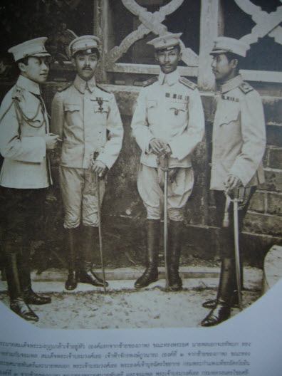 การทหารของไทยในรัชสมัยพระบาทสมเด็จพระจุลจอมเกล้าเจ้าอยู่หัว 4