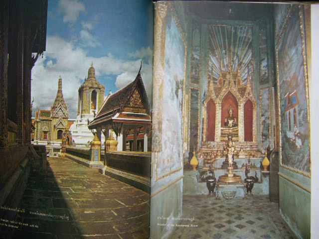 วัดพระศรีรัตนศาสดาราม 3