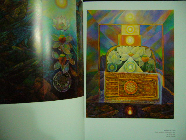 นิทรรศการศิลปกรรมเชิดชูเกียรติศิลปินแห่งชาติ พิชัย นิรันต์ 3