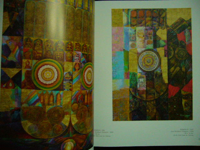 นิทรรศการศิลปกรรมเชิดชูเกียรติศิลปินแห่งชาติ พิชัย นิรันต์ 7
