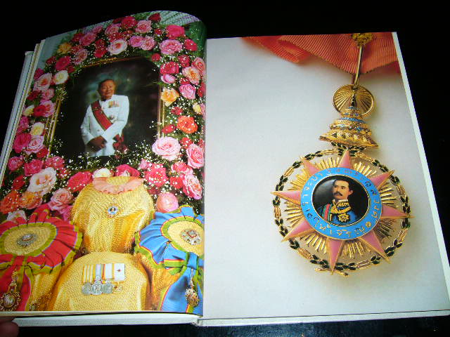 ศิลปวัตถุ อนุสรณ์ นายสวัสดิ์ โอสถานุเคราะห์ 2