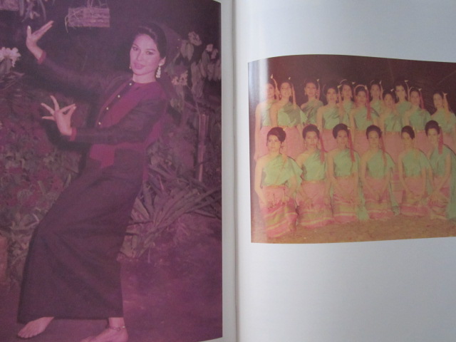 อนุสรณ์ ท่านผู้หญิงวิยะฏา กฤดากร ณ อยุธยา 10
