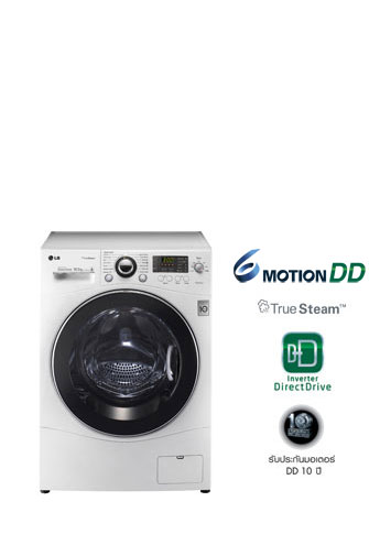 เครื่องซักผ้าฝาหน้า WD-14080FDS ระบบ 6 Motion Hand Wash , True Steam Inverter Direct Drive ขนาดซัก 1
