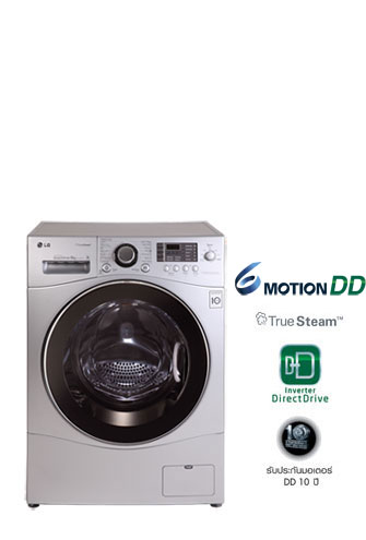 เครื่องซักผ้าฝาหน้า WD-14085TDS ระบบ 6 Motion Hand Wash, True Steam Inverter Direct Drive ขนาดซัก 8