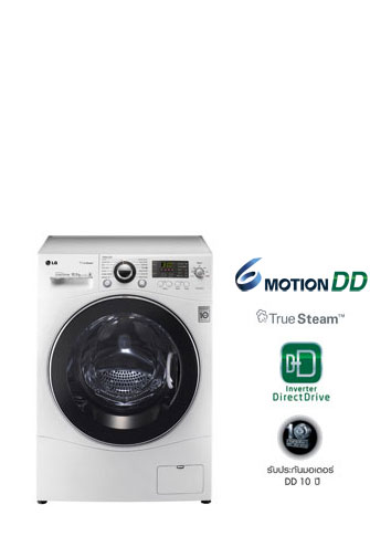 เครื่องซักผ้าฝาหน้า WD-12080TDS ระบบ 6 Motion Hand Wash , True Steam Inverter Direct Drive ขนาดซัก 8