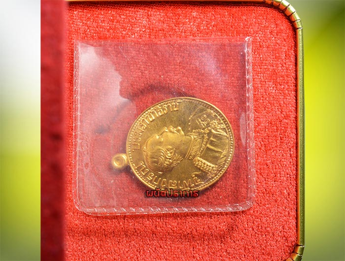 เหรียญ เนื้อทองคำ รัชกาลที่ 5 วัดแหลมแค ชลบุรี  หลังนารายณ์ทรงครุฑ  ปี2534 มีหลวงพ่อเกษม ร่วมปลุกเสก 3
