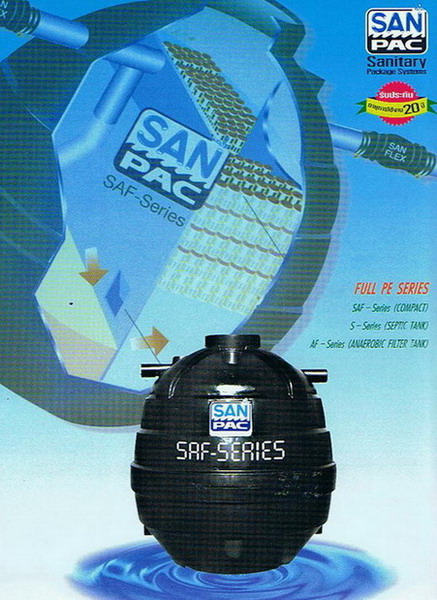 ถังบำบัดน้ำเสีย SAN-PAC แบบไม่เติมอากาศ (Anaerobic Tank)
