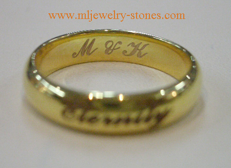 แหวนทองยิงเลเซอร์สลักชื่อ Eternity,แหวนทองแกะสลักชื่อด้วยเลเซอร์ Eternity 1