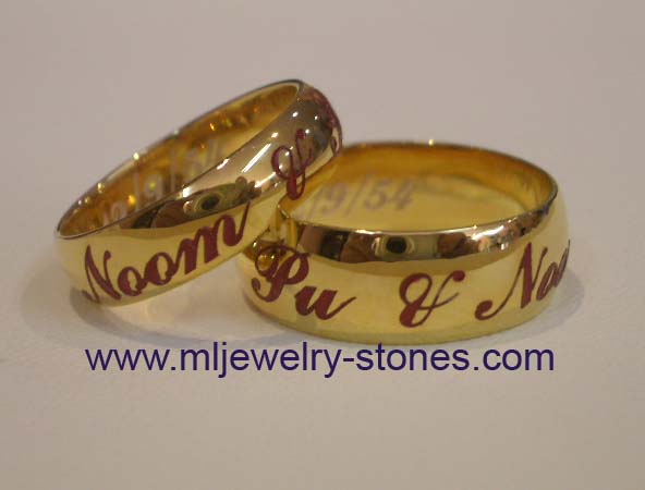 แหวนทองยิงเลเซอร์คู่ชายหญิง,แหวนทองแกะสลักชื่อด้วยเลเซอร์คู่ชายหญิง