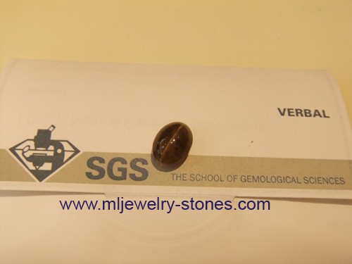 พลอยตาแมว ทัวร์มาลีน 5.73 กะรัต (มีใบเซอร์) 3