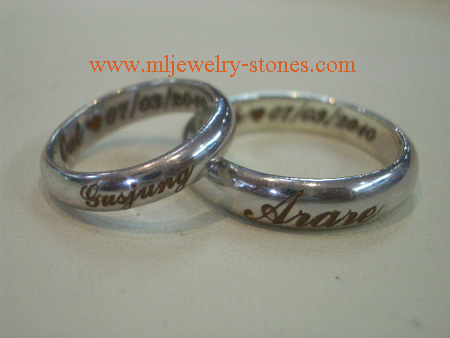 แหวนยิงเลเซอร์คู่ Arare/Gusjung,แหวนแกะสลักชื่อด้วยเลเซอร์คู่ Arare/Gusjung