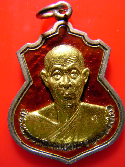 เหรียญฉลองอายุ ๗๓ ปี เนื้อเงินลงยาสีแดง หน้าทองคำ  หลวงพ่อพุธ ฐานิโย วัดป่าสาลวัน