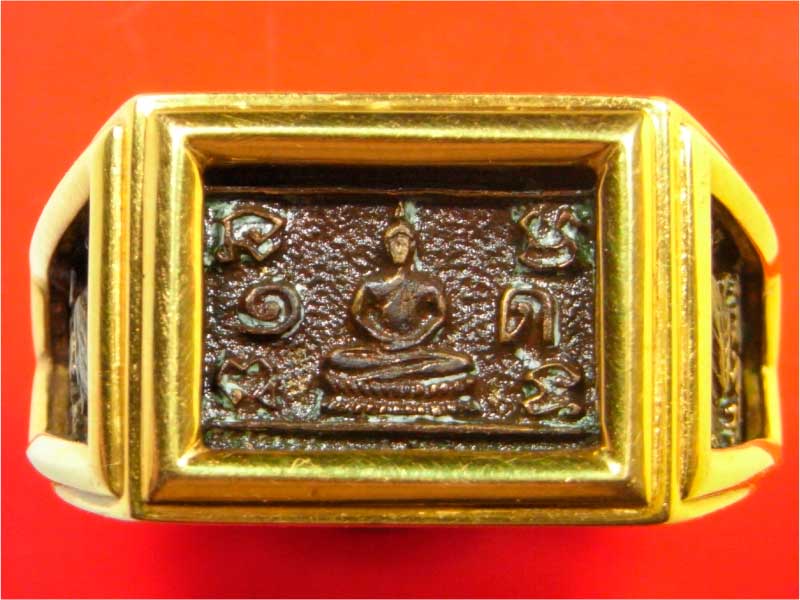 แหวนพระพุทธ ปี22 โลหะผสม (เลี่ยมทองแท้) หลวงปู่ดู่ วัดสะแก