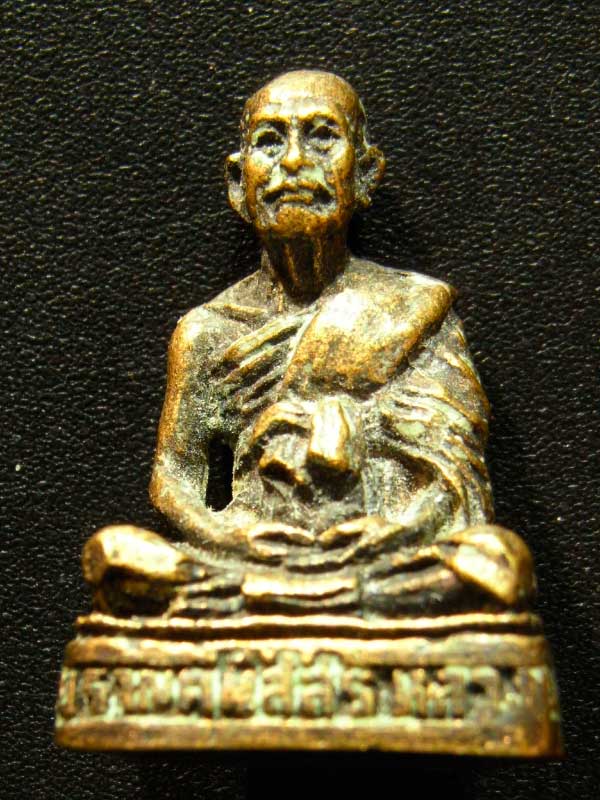 รูปหล่อลอยองค์พระโบราณคณิสสร โลหะทองเหลือง ปี25 (องค์ที่ 1)
