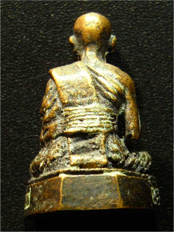 รูปหล่อลอยองค์พระโบราณคณิสสร โลหะทองเหลือง ปี25 (องค์ที่ 1) 1