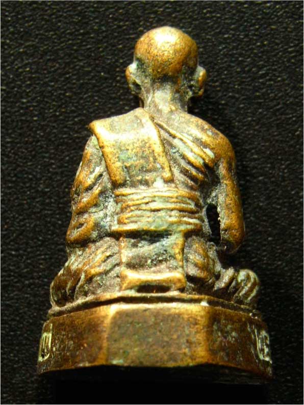 รูปหล่อลอยองค์พระโบราณคณิสสร โลหะทองเหลือง ปี25 (องค์ที่ 4) 1