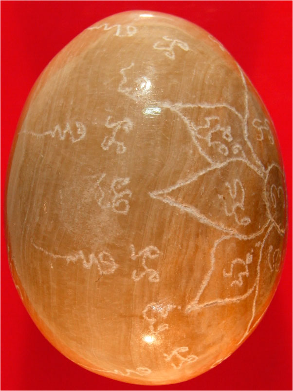 ไข่หินมหาลาภ หลวงพ่อสนิท วัดลำบัวลอย 2