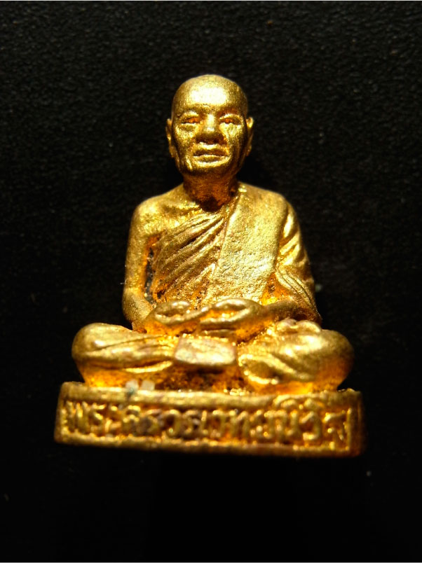 รูปหล่อหลวงพ่อสนิท เสาร์5 ปี36 เนื้อทองเหลือง