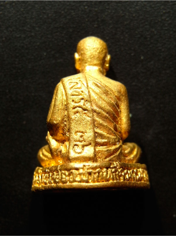 รูปหล่อหลวงพ่อสนิท เสาร์5 ปี36 เนื้อทองเหลือง 1