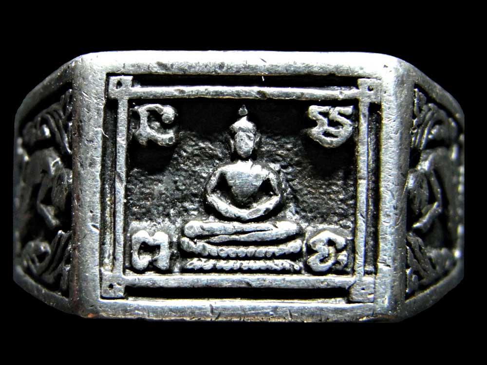 แหวนพระพุทธสี่เหลี่ยมเนื้อเงินปี24 หลวงปู่ดู่ วัดสะแก