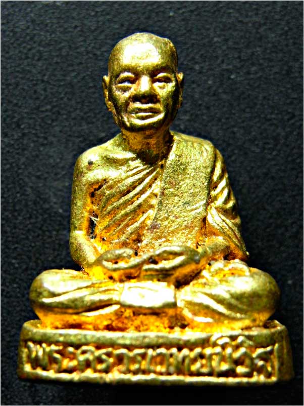 รูปหล่อหลวงพ่อสนิทเสาร์5ปี36 เนื้อทองเหลือง(2)