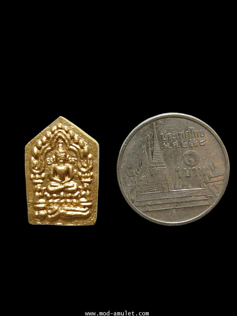 พระขุนแผนพราย 3 เชื้อ หลวงปู่นาม วัดน้อยชมภู่ 2