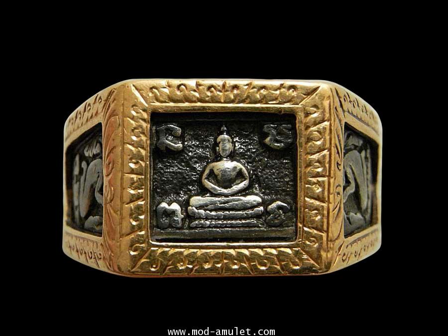 แหวนพระพุทธสี่เหลี่ยม ปี2525 เนื้อเงินหุ้มทอง หลวงปู่ดู่ (Lp Doo)