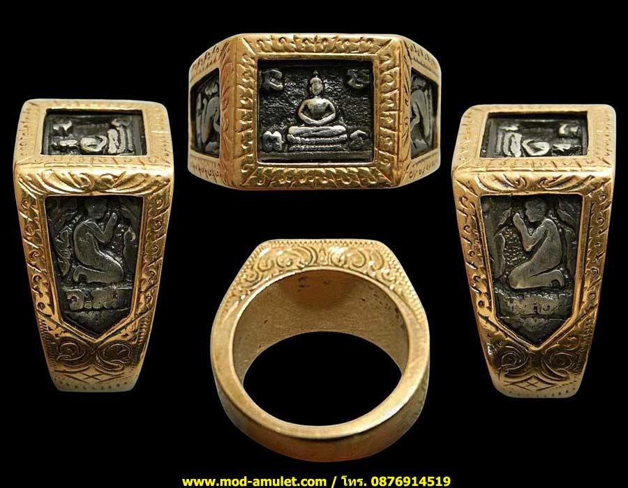 แหวนพระพุทธสี่เหลี่ยม ปี2525 เนื้อเงินหุ้มทอง หลวงปู่ดู่ (Lp Doo) 4