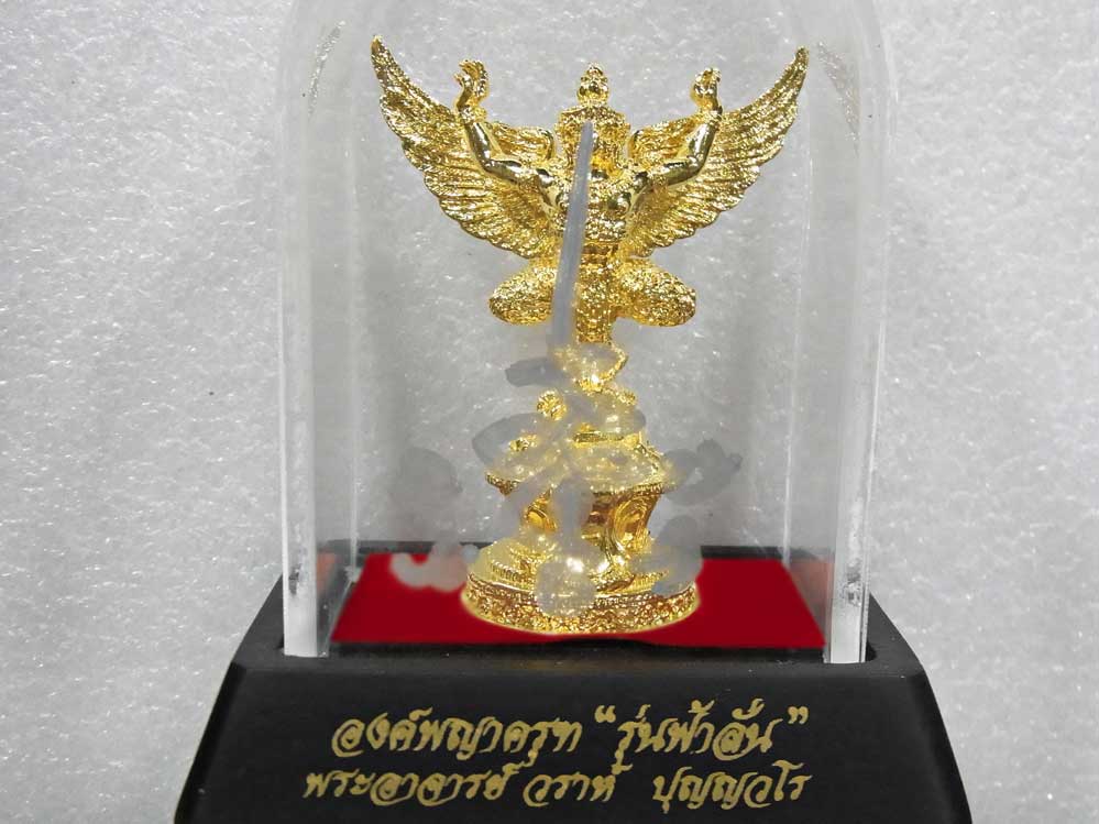 ครุฑบูชา รุ่นฟ้าลั่น ไซส์เล็ก อาจารย์วราห์ วัดโพธิทอง 3