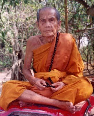 พระกริ่งชินบัญชรไตรมาศรวยทันใจ เนื้อเงินก้นเงิน ปี43 หลวงปู่หมุน LP Mun 6
