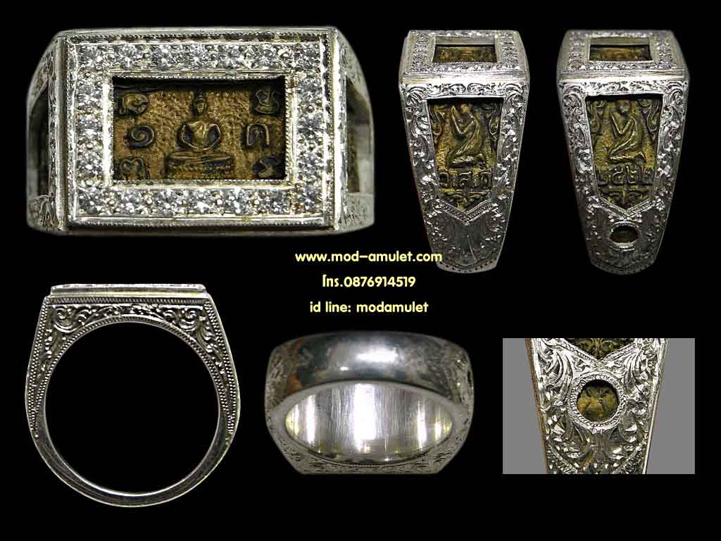 แหวนพระพุทธ ปี22 โลหะผสม หลวงปู่ดู่ วัดสะแก