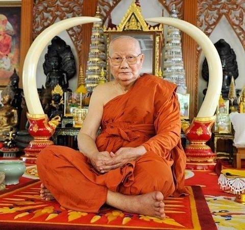 พระขุนแผนเคลือบพิมพ์อกใหญ่ รุ่นพรหมบันดาล ปี56 (สีน้ำตาล) หลวงพ่อจรัญ Lp Jaran 1