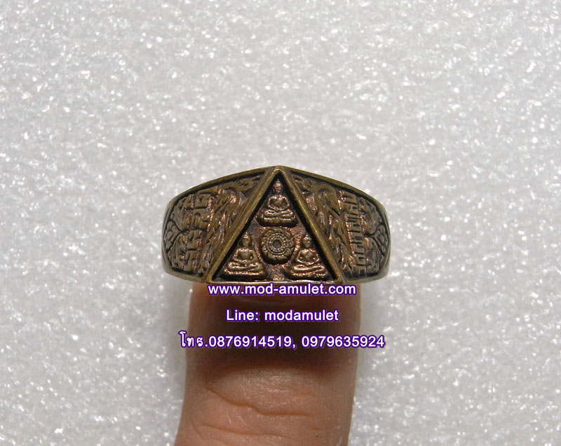 แหวนพระรัตนจักร เนื้อโลหะ ปี33 หลวงปู่ชื้น วัดญาณเสน Lp Chuen 0
