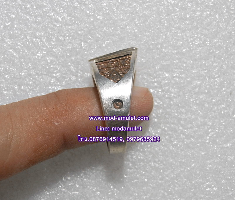 แหวนพระรัตนจักร เนื้อโลหะ ปี35 หุ้มเงิน หลวงปู่ชื้น วัดญาณเสน Lp Chuen 3