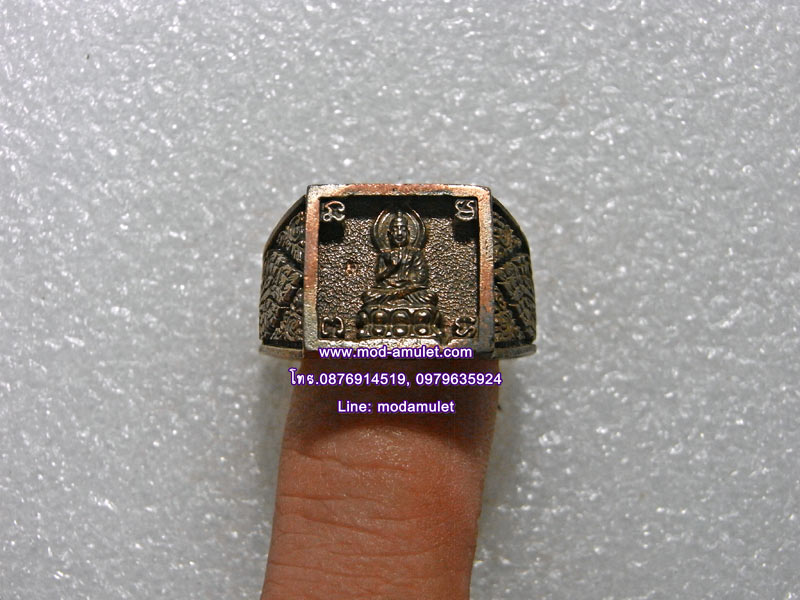 แหวนพระประทานพร เนื้อนวะโลหะ ปี2540 วัดสะแก (3)