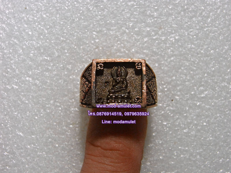แหวนพระประทานพร เนื้อนวะโลหะ ปี2540 วัดสะแก (4)