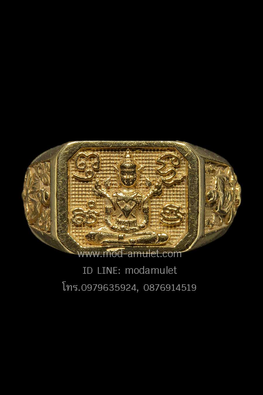 แหวนพระจักรพรรดิ์เนื้อทองคำ ปี 2555 หลวงตาม้า
