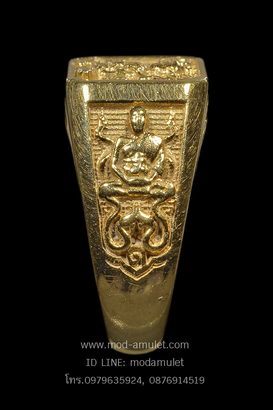 แหวนพระจักรพรรดิ์เนื้อทองคำ ปี 2555 หลวงตาม้า 1
