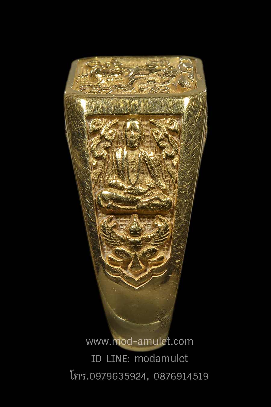แหวนพระจักรพรรดิ์เนื้อทองคำ ปี 2555 หลวงตาม้า 2