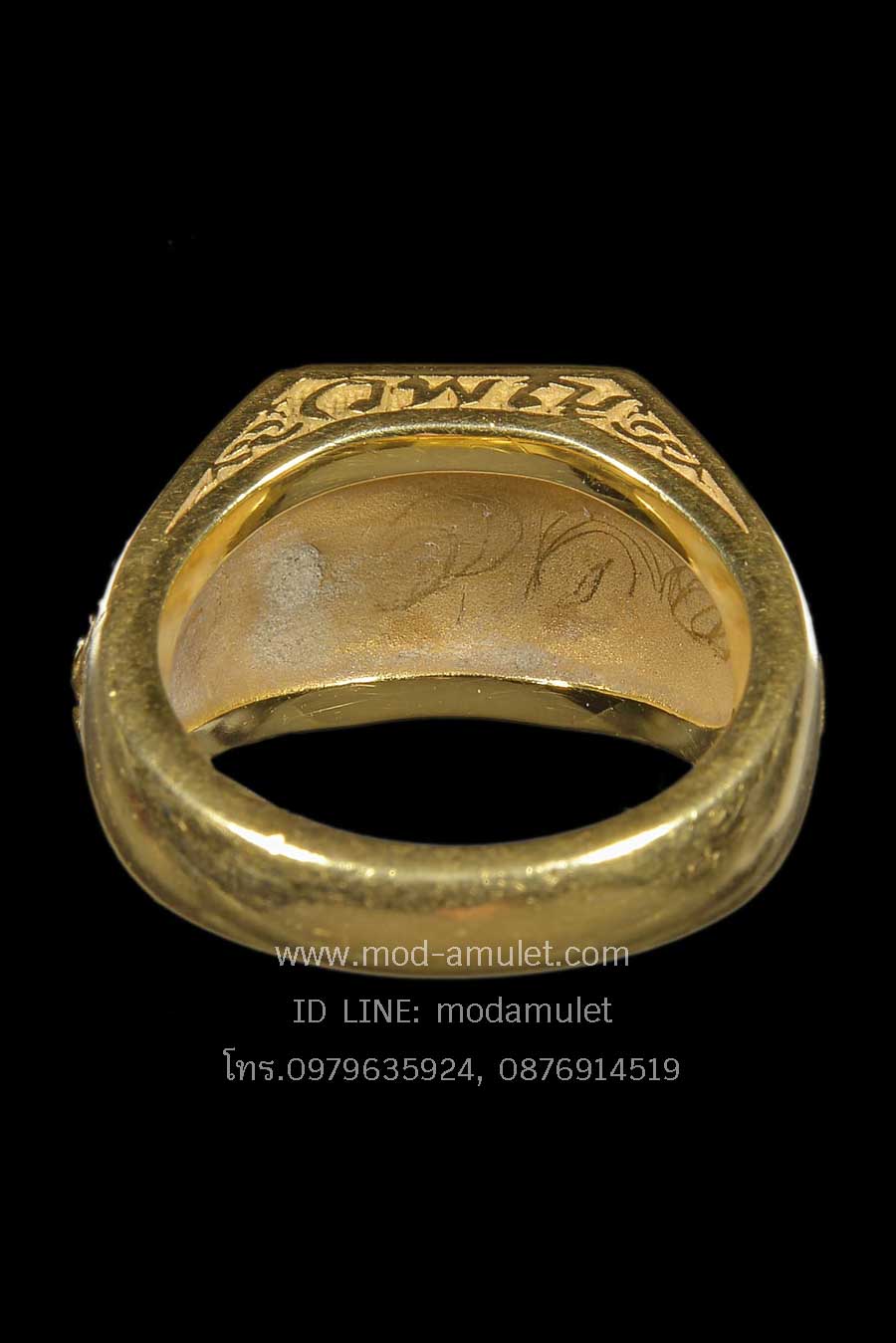 แหวนพระจักรพรรดิ์เนื้อทองคำ ปี 2555 หลวงตาม้า 3