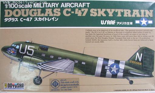 Douglas C-47 Skytrain 1/100 Doyusha