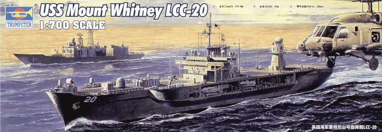 USS Mount Whitney LCC-20 1/700 Trumpeter