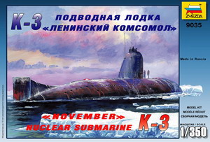 November Class Nuclear Submarine K-3 1/350 Zvezda