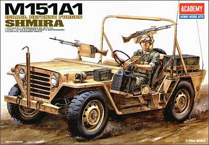 M151A1 IDF "Shimira" 1/35 Academy