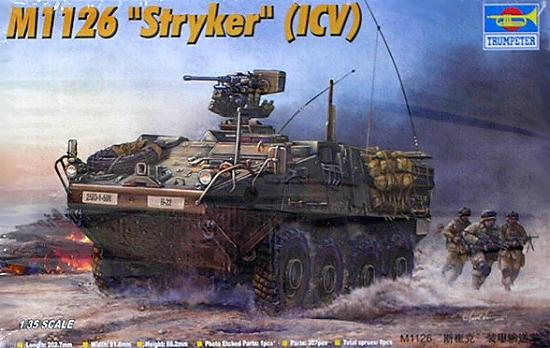 M1126 "Stryker" (ICV) 1/35 Trumpeter