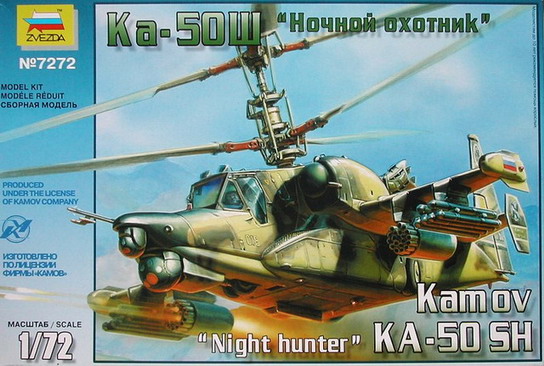 Kamov KA-50 SH 'Night Hunter' 1/72 Zvezda