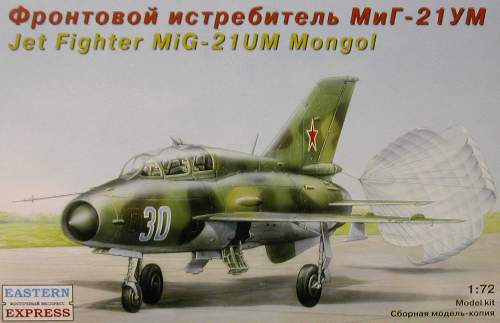 MiG-21 UM 1/72 Eastern Express