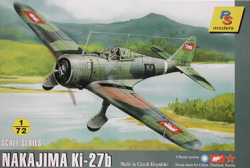 Nakajima Ki-27b (China,Thailand,Russia) 1/72 RS Models